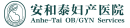 广州安和泰妇产开云平台官网入口