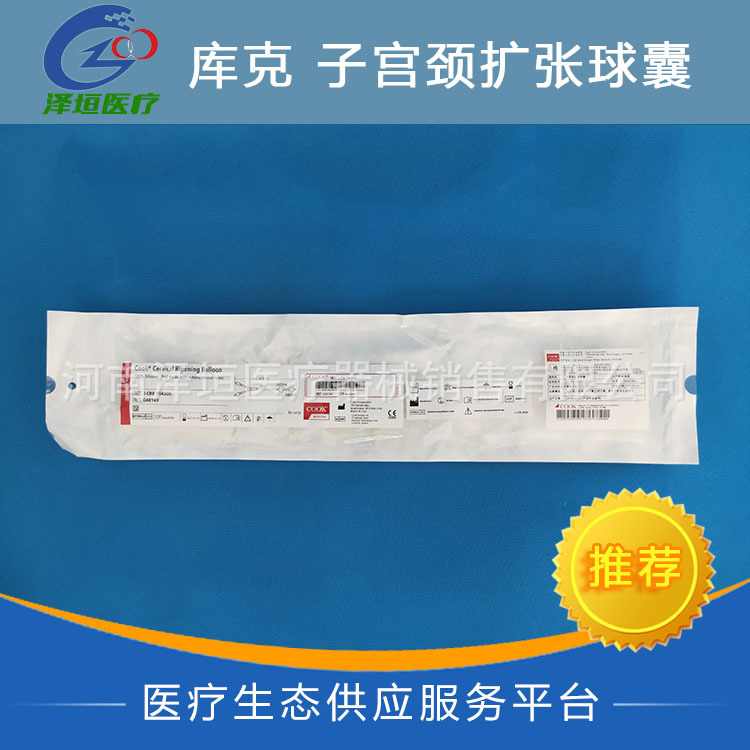 产品细节图片1
