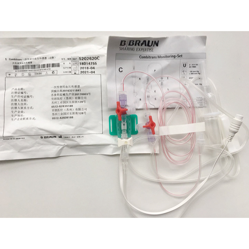 贝朗血压传感器测量动静脉压力血压传感器5202620C 52