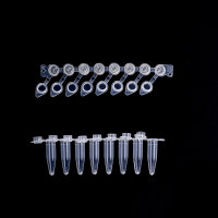 EU 0.2 ml 薄壁独立联盖八联管(高管,透明,独立联盖)