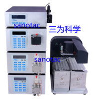 Sanotac-蛋白质纯化系统-蛋白层析纯化系统