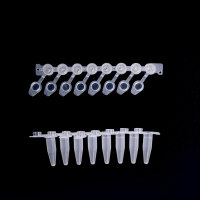 EU 0.2 ml 薄壁独立联盖八联管(磨砂,独立联盖)