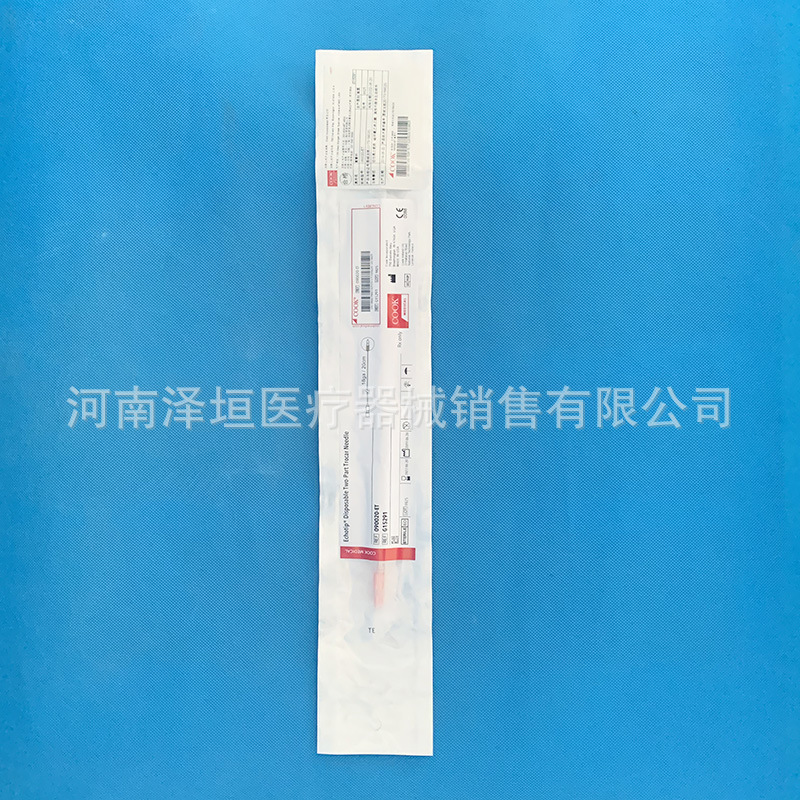 美国库克套管针090021-ET，090020-ET，090