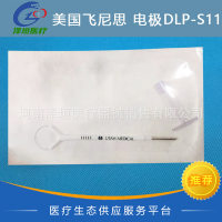 finesse飞尼思妇科利普刀电极高频手术设备 DLP-S11 电极