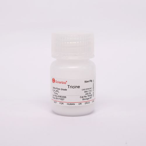 Tricine 三(羟甲基) 甲基甘氨酸