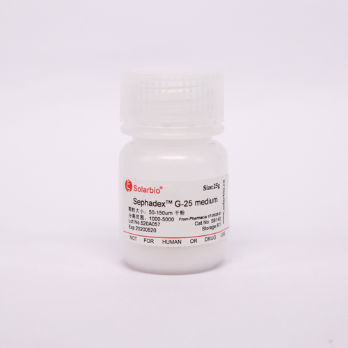 葡聚糖凝胶G-25（Sephadex G-25 medium）-科研用