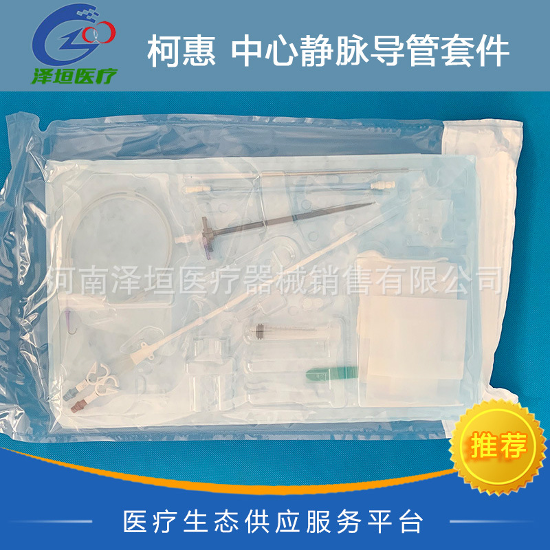 产品细节图片1