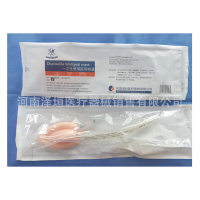 瑞科 一次性使用医用喉罩 4# 单腔普通型 单腔加强型