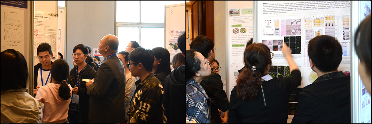 第五届LIPIDALL国际脂质代谢会议成功召开