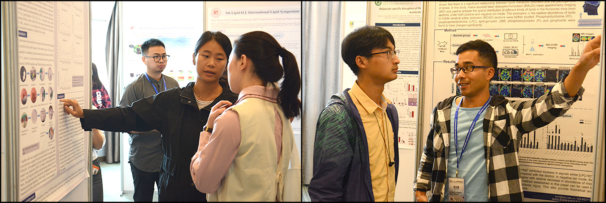 第五届LIPIDALL国际脂质代谢会议成功召开