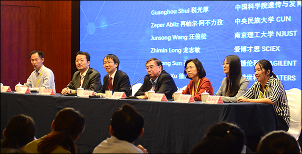 第五届LIPIDALL国际脂质代谢会议成功召开