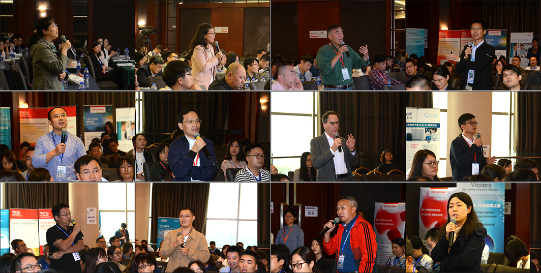 第五届LIPIDALL国际脂质代谢会议成功召开