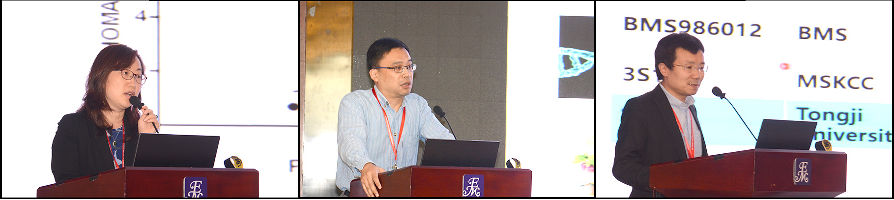 第五届LIPIDALL国际脂质代谢会议成功召开