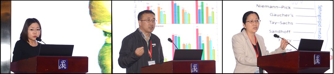 第五届LIPIDALL国际脂质代谢会议成功召开