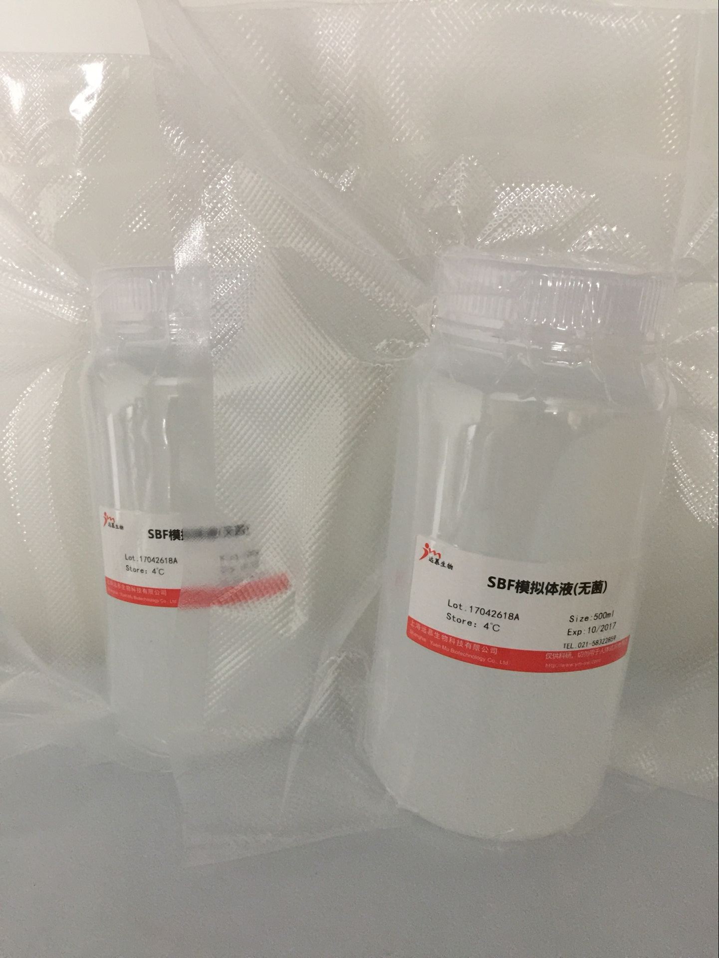 明胶、胶原蛋白和水解胶原蛋白并不相同