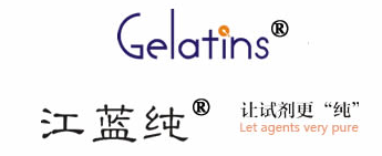 人胎盘间充质干细胞产品图