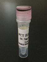 降钙素原（PCT）