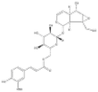 64461-95-6胡黄连苷III价格