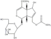 122413-01-8鸡屎藤苷酸甲酯品牌