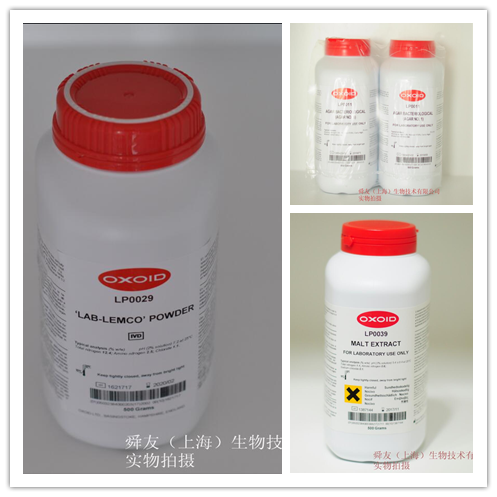 Oxoid LP0011B（LP0011K）细菌琼脂（1号琼脂）
