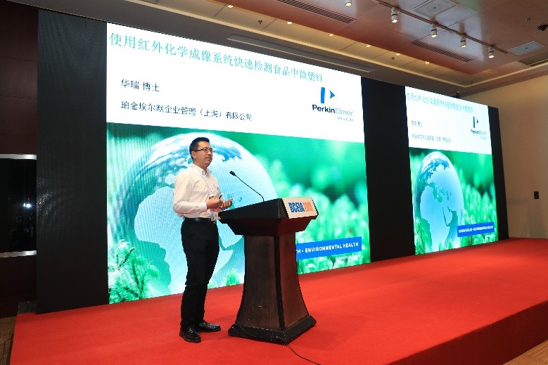 BCEIA圆满落幕，珀金埃尔默多点开花，收获颇丰