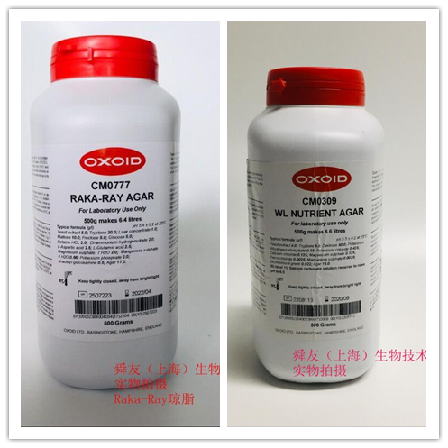 Oxoid CM0777B Raka-Ray培养基；CM0309B WL营养琼脂