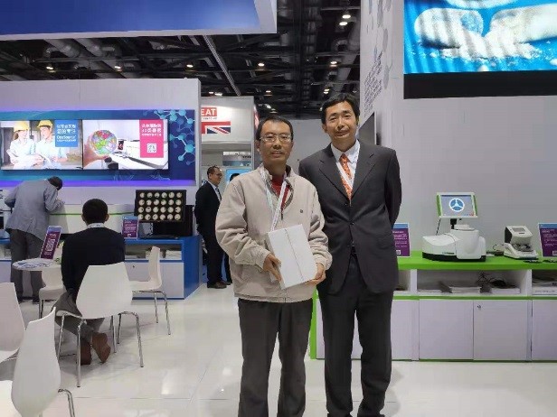 BCEIA圆满落幕，珀金埃尔默多点开花，收获颇丰