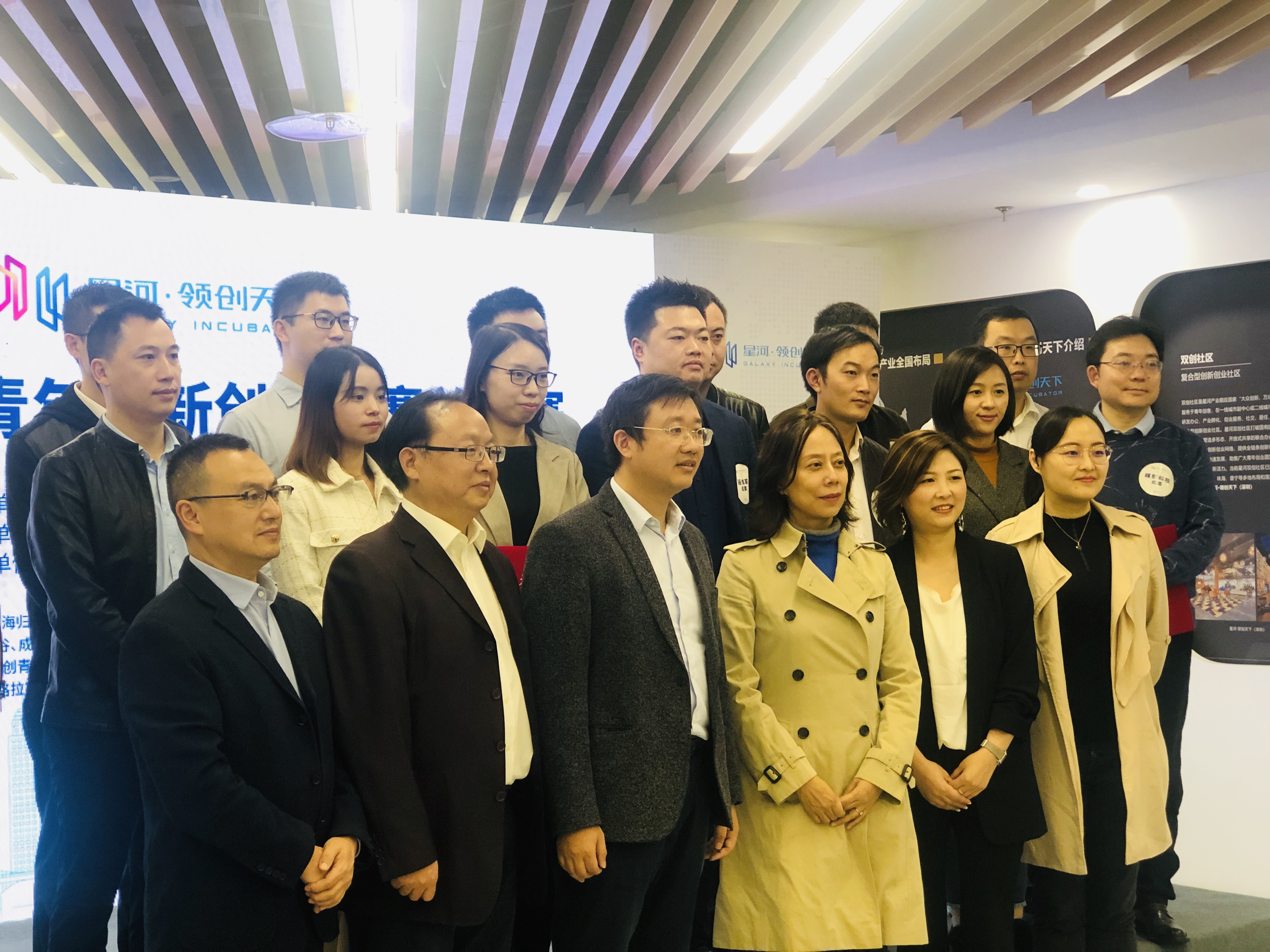 威斯腾生物荣获2019西部青年创新创业大赛二等奖