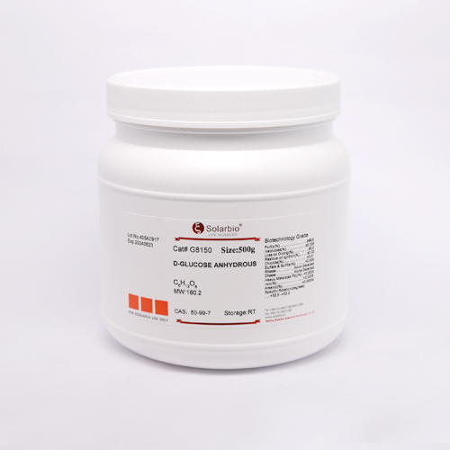 D(+)Glucose D-无水葡萄糖