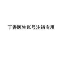 杨洋