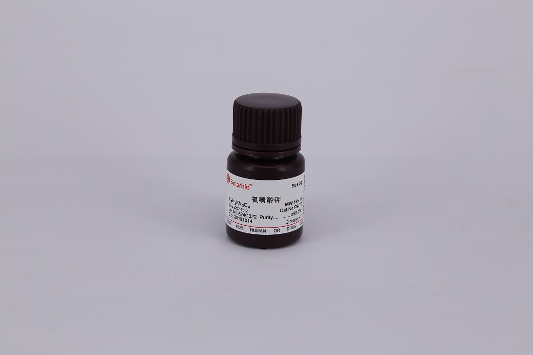 氧嗪酸钾 Potassium Oxonate 2207-75