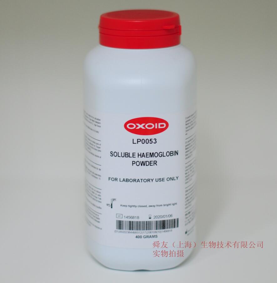 Oxoid LP0053C GC 琼脂基础;LP0053C 可溶血红蛋白fen