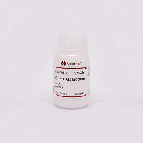 D（+）Galactose D-半乳糖