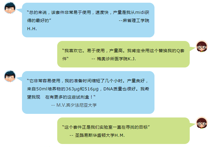 新闻图片19