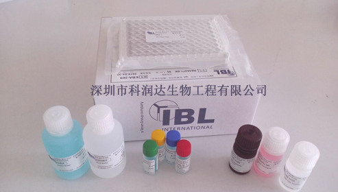 水痘带状疱疹病毒IgM检测试剂盒