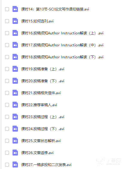 3378057016756390780-8w.png