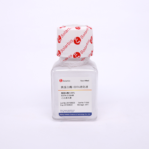 胰蛋白酶－EDTA消化液(0.25%)不含酚红