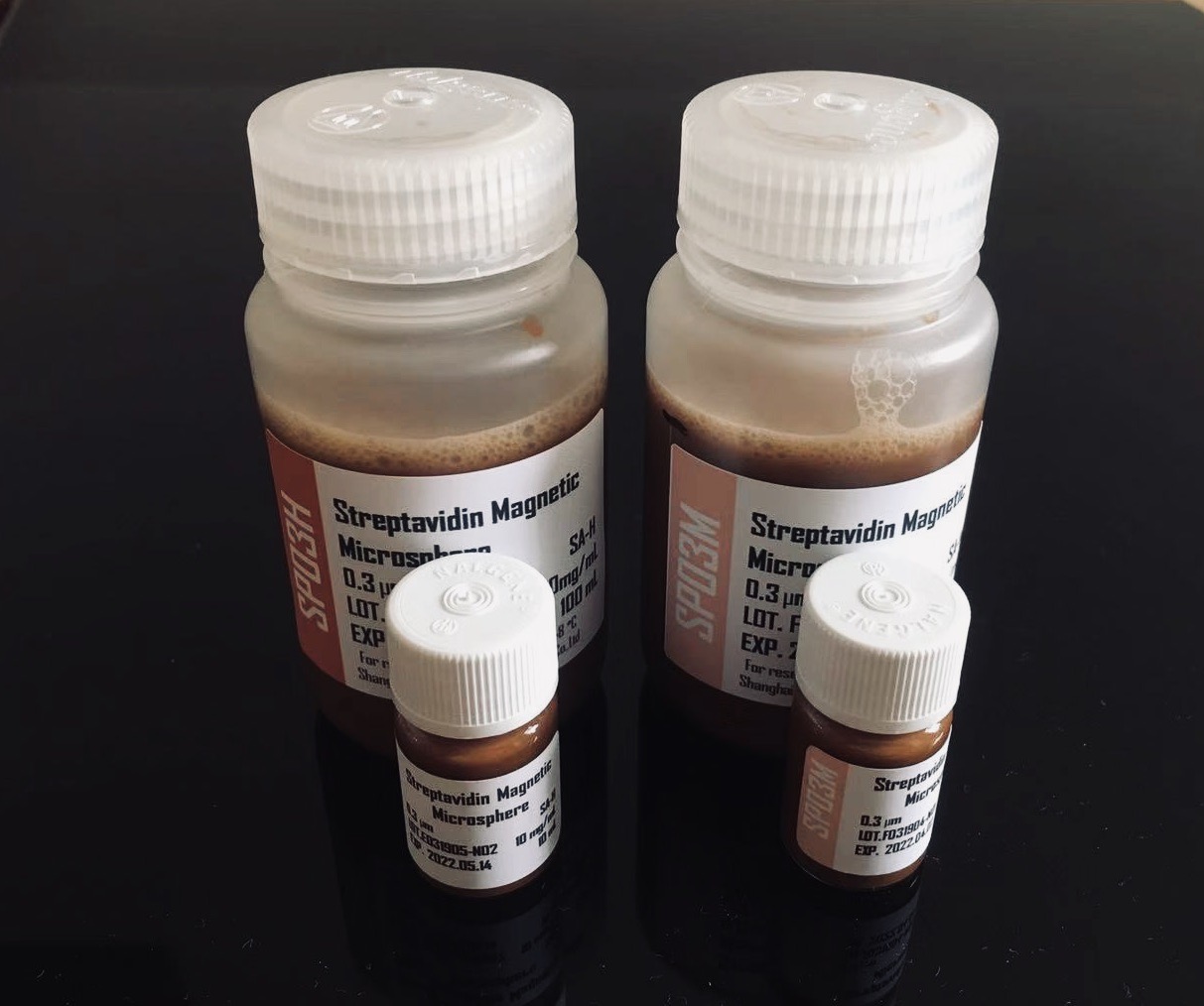 Streptavidin 磁性微球MA10M磁珠免疫磁珠化学发光