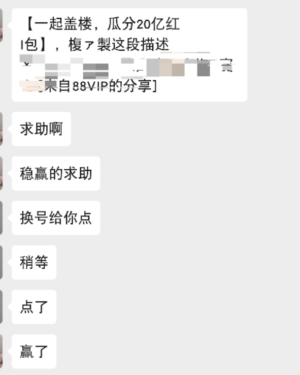 引物促销