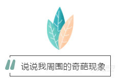如何去德国读博 3378306358935223204-8w.jpg