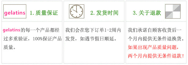 小鼠造血干细胞