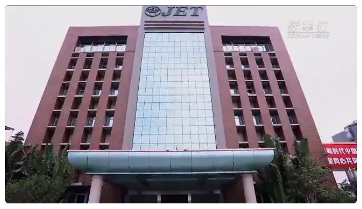 能长细胞？这些小瓶、小支架可不简单！