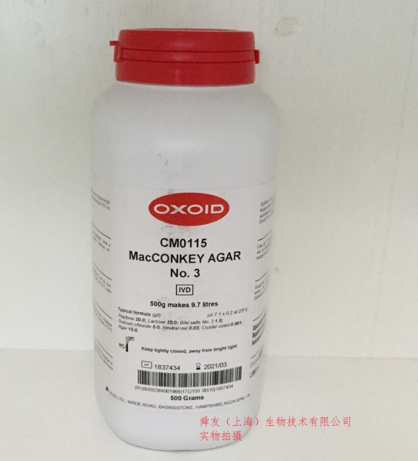 Oxoid  CM0115B/CM0115T  3号麦康凯琼脂