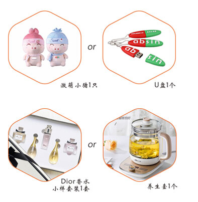 重磅登场鸟类多瘤病毒PCR检测试剂盒年终大促
