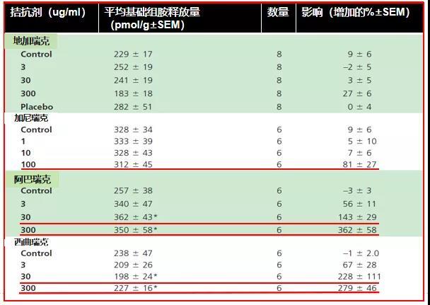 微信图片_20191113151514.jpg