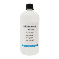 猫骨髓内皮祖细胞分离液价格