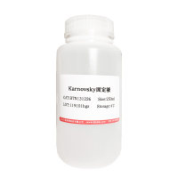 氨基脲(57-56-7)(试剂级)北京厂家