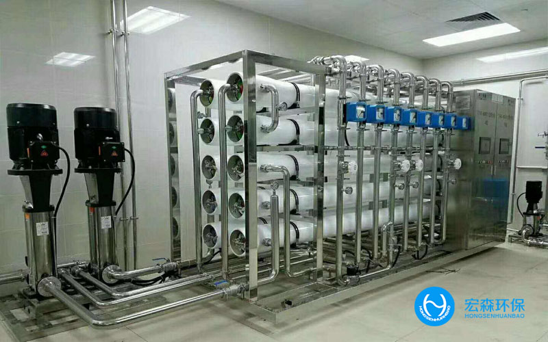 北京全自动纯化水机/处理设备装置/设施操作步骤_宏森环保厂家