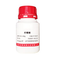 荧光素(2321-07-5)(生化试剂)