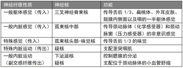 微信图片_20191117191100.jpg